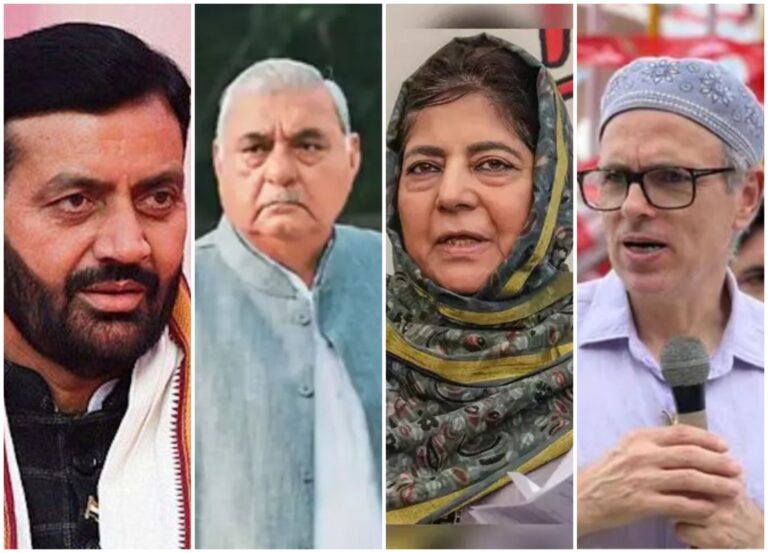 Election Result : ಜಮ್ಮು-ಕಾಶ್ಮೀರದಲ್ಲಿ ಕಾಂಗ್ರೆಸ್-ಎನ್‌ಸಿ ಮೈತ್ರಿ, ಹರಿಯಾಣದಲ್ಲಿ ಕಾಂಗ್ರೆಸ್ ಮುನ್ನಡೆ