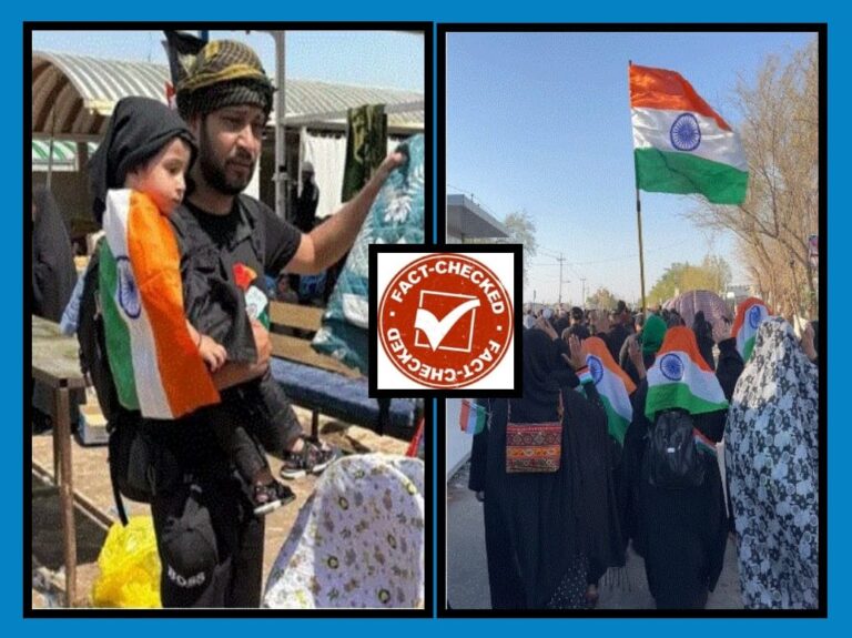 FACT CHECK : ಇಸ್ರೇಲ್ ದಾಳಿಯಿಂದ ತಪ್ಪಿಸಿಕೊಳ್ಳಲು ಪ್ಯಾಲೆಸ್ತೀನಿಯರು ಭಾರತದ ಧ್ವಜ ಹಿಡಿದ್ರಾ?