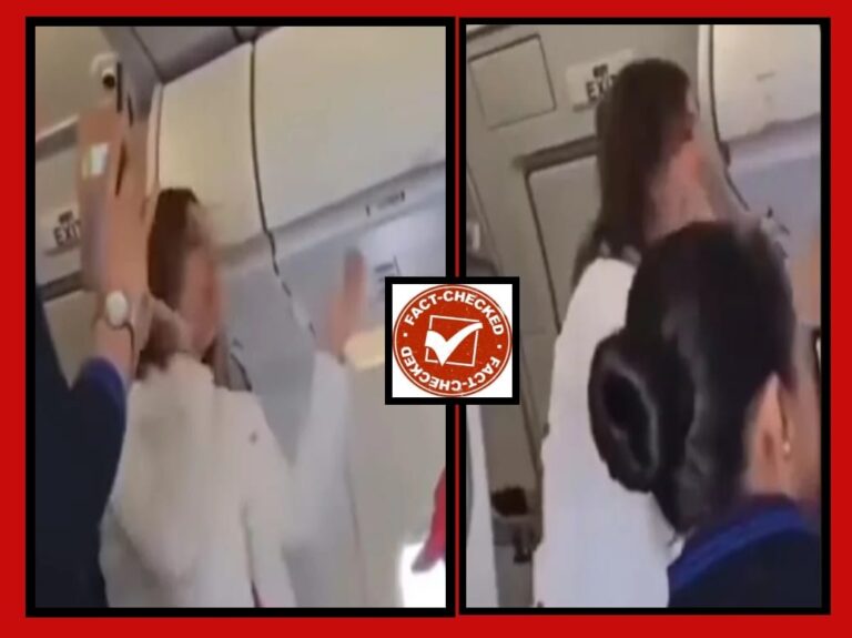 FACT CHECK : ಮುಸ್ಲಿಂ ವ್ಯಕ್ತಿ ವಿಮಾನದಲ್ಲಿ ನಮಾಜ್‌ ಮಾಡಿದ್ದಕ್ಕೆ ಪ್ರತಿಯಾಗಿ ಹಿಂದೂ ಮಹಿಳೆ ಶಿವನ ಸ್ತೋತ್ರ ಹಾಡಿದ್ದಾರೆ ಎಂಬುವುದು ನಿಜಾನಾ?