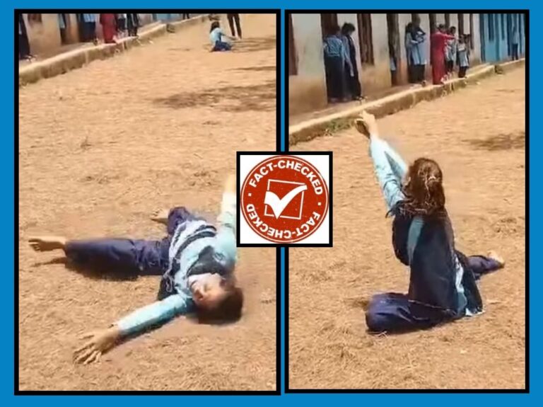 FACT CHECK : ಆಂಧ್ರಪ್ರದೇಶದಲ್ಲಿ ಶಾಲಾ ಮಕ್ಕಳು ಅಸಹಜವಾಗಿ ವರ್ತಿಸಿರುವ ವಿಡಿಯೋದ ಅಸಲಿಯತ್ತೇನು?