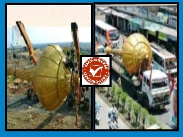 FACT CHECK : ಶ್ರೀಲಂಕಾದಲ್ಲಿ ಹನುಮಂತನ ಗದೆ ಪತ್ತೆಯಾಗಿದೆ ಎಂಬುವುದು ನಿಜವೇ?