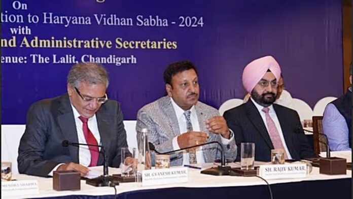 ಜಾರ್ಖಂಡ್, ಮಹಾರಾಷ್ಟ್ರ, ವಿಧಾನಸಭಾ ಚುನಾವಣೆ, ದಿನಾಂಕ ,ಘೋಷಣೆ ,ಸಾಧ್ಯತೆ, Jharkhand, Maharashtra, Assembly Elections, Date, Announcement, Possibility,