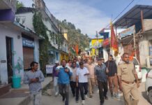 ಉತ್ತರಾಖಂಡ,ಮುಸ್ಲಿಂ ಕುಟುಂಬಗಳು ,ಡಿಸೆಂಬರ್ 31 , ಪಟ್ಟಣ, ಹೊರಹೋಗು,ನಿರ್ಣಯ ಅಂಗೀಕರಿಸು, ವ್ಯಾಪಾರಿಗಳು, Uttarakhand, Muslim families, December 31, town, go out, make a decision, traders,