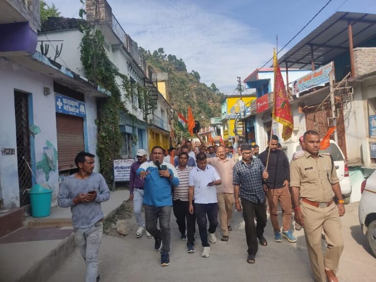 ಉತ್ತರಾಖಂಡ,ಮುಸ್ಲಿಂ ಕುಟುಂಬಗಳು ,ಡಿಸೆಂಬರ್ 31 , ಪಟ್ಟಣ, ಹೊರಹೋಗು,ನಿರ್ಣಯ ಅಂಗೀಕರಿಸು, ವ್ಯಾಪಾರಿಗಳು, Uttarakhand, Muslim families, December 31, town, go out, make a decision, traders,