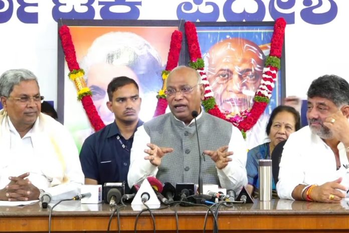 ಒಂದು ರಾಷ್ಟ್ರ, ಒಂದು ಚುನಾವಣೆ, ಅಸಾಧ್ಯ,ಪ್ರಧಾನಿ ಮೋದಿ, ಹೇಳಿಕೆ, ಖರ್ಗೆ ,ಪ್ರತಿಕ್ರಿಯೆ, One Nation, One Election, Impossible, PM Modi, Statement, Kharge, Response,