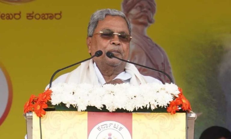 ನಾವು ಕೊಡುವುದು ₹4 ಲಕ್ಷ ಕೋಟಿ, ಕೇಂದ್ರದಿಂದ ವಾಪಸ್ ಬರುವುದು ₹50 ಸಾವಿರ ಕೋಟಿ ಮಾತ್ರ : ಸಿಎಂ ಸಿದ್ದರಾಮಯ್ಯ