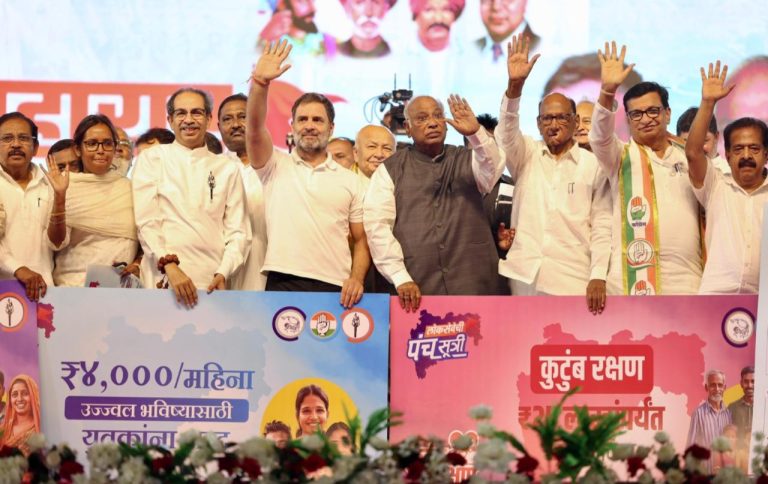 ಮಹಾರಾಷ್ಟ್ರ ವಿಧಾನಸಭೆ ಚುನಾವಣೆ : ಐದು ಗ್ಯಾರಂಟಿಗಳನ್ನು ಘೋಷಿಸಿದ ಪ್ರತಿಪಕ್ಷಗಳ ಒಕ್ಕೂಟ ಎಂವಿಎ