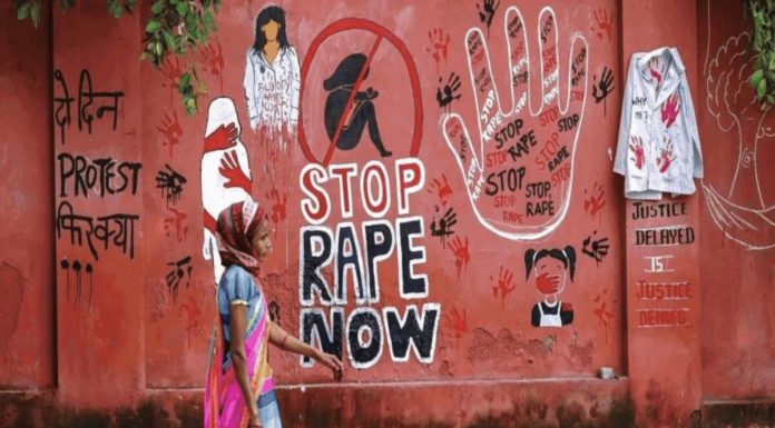 ಕೋಲ್ಕತ್ತಾ ಅತ್ಯಾಚಾರ , ಕೊಲೆ ಪ್ರಕರಣ, ವಿಚಾರಣೆ, ಪಶ್ಚಿಮ ಬಂಗಾಳ, ವರ್ಗಾಯಿಸು, ಸುಪ್ರೀಂಕೋರ್ಟ್, ನಕಾರ, Kolkata Rape, Murder Case, Trial, West Bengal, Transfer, Supreme Court, Denial,