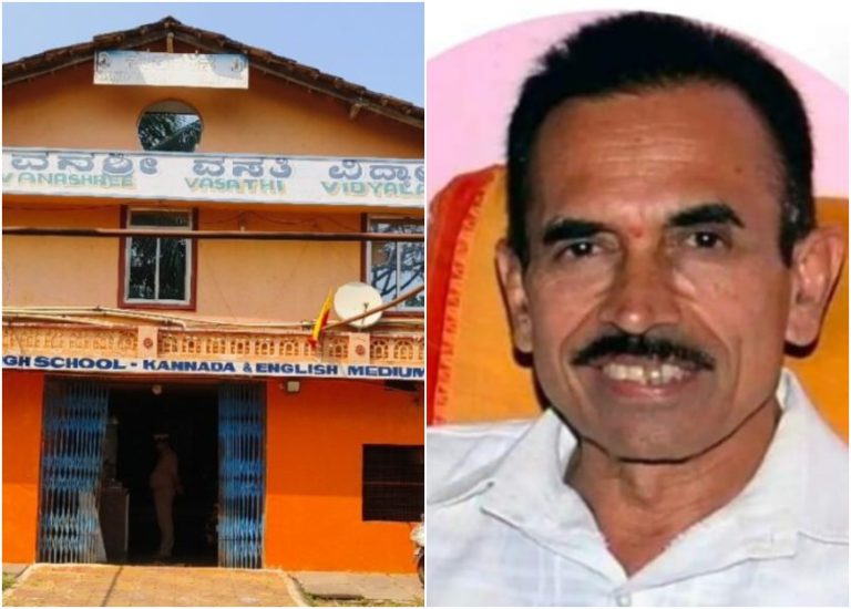 ಸಾಗರ | ಆರ್‌ಎಸ್‌ಎಸ್‌ ಮುಖಂಡ ವನಶ್ರೀ ಮಂಜಪ್ಪ ವಿರುದ್ಧ ಪೋಕ್ಸೋ ಪ್ರಕರಣ ದಾಖಲು