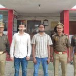 ಅಪ್ರಾಪ್ತ, NEET, ಆಕಾಂಕ್ಷಿ, ಒತ್ತೆಯಾಳು, ಅತ್ಯಾಚಾರ, ಇಬ್ಬರು, ಶಿಕ್ಷಕ, ಬಂಧನ, Minor, NEET, Aspirant, Hostage, Rape, Two, Teacher, Arrest,