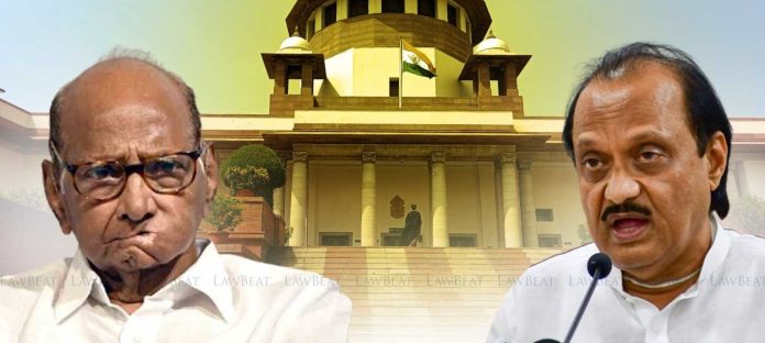 ನಿಮ್ಮ ಕಾಲಿನ ಮೇಲೆ ನಿಲ್ಲಿ, ಶರದ್ ಪವಾರ್ ,ಚಿತ್ರ, ಬಳಸು, ಅಜಿತ್ ಪವಾರ್‌, ಸುಪ್ರೀಂಕೋರ್ಟ್,ಸೂಚನೆ, Stand on your toes, Sharad Pawar, film, use, Ajit Pawar, Supreme Court, instruction,