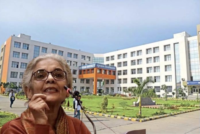 ಪ್ಯಾಲೆಸ್ತೀನ್, ಕುರಿತ ಕಾರ್ಯಕ್ರಮ, ರದ್ದುಗೊಳಿಸು, ಗುರುಗ್ರಾಮ್ ವಿಶ್ವವಿದ್ಯಾನಿಲಯ, Program on Palestine, canceled, Gurugram University,