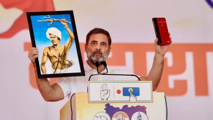 ಸಂವಿಧಾನ, ಓದು, ಮೋದಿ, ಖಾಲಿ ಪುಸ್ತಕ, ಎನ್ನುತ್ತಾರೆ, ರಾಹುಲ್ ಗಾಂಧಿ, Constitution, read, Modi, blank book, says Rahul Gandhi, ಸಂವಿಧಾನ ಓದದ,