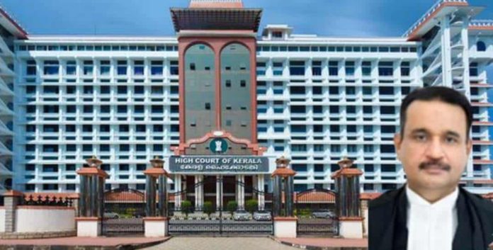 ಪತಿ & ಸಂಬಂಧಿಕರಿಂದ,ಬಾಡಿ ಶೇಮಿಂಗ್, ವೈವಾಹಿಕ ದೌರ್ಜನ್ಯ, ಕೇರಳ ಹೈಕೋರ್ಟ್, From husband & relatives, body shaming, marital violence, Kerala High Court,