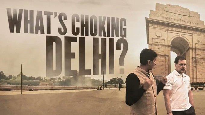 ಉತ್ತರ ಭಾರತ, ವಾಯು ಮಾಲಿನ್ಯ 'ರಾಷ್ಟ್ರೀಯ, ವಾಯು ಮಾಲಿನ್ಯ, ರಾಷ್ಟ್ರೀಯ ತುರ್ತು ಪರಿಸ್ಥಿತಿ. ರಾಹುಲ್ ಗಾಂಧಿ, North India, air pollution 'National, air pollution, national emergency. Rahul Gandhi,