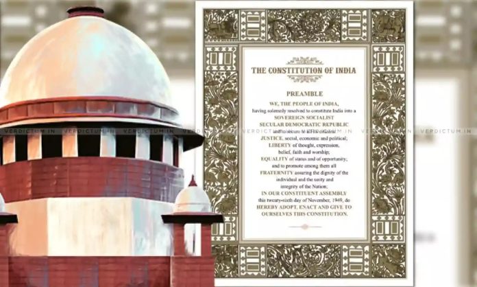 ಸಂವಿಧಾನದ ಪೀಠಿಕೆಯ, ಸಮಾಜವಾದಿ, ಜಾತ್ಯಾತೀತ, ಪದ, ನವೆಂಬರ್, ತೀರ್ಪು, Constitutional preamble, socialist, secular, word, november, judgment,