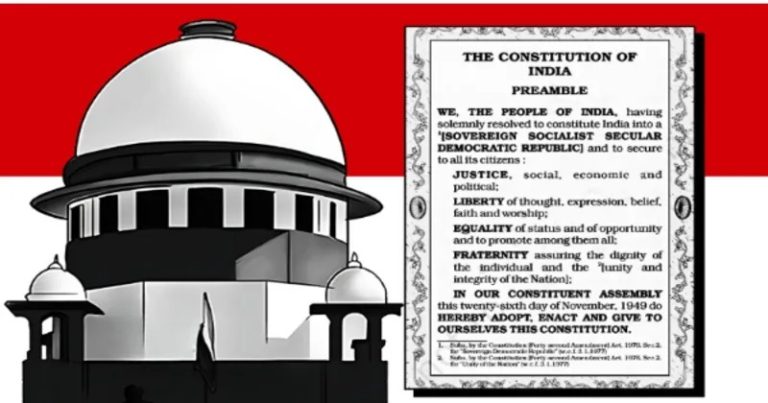 ಸಂವಿಧಾನದ ಪೀಠಿಕೆ, ಜಾತ್ಯತೀತ,ಪದ, ಎತ್ತಿಹಿಡಿ, ಸುಪ್ರೀಂಕೋರ್ಟ್, ಬಿಜೆಪಿ, ಆರೆಸ್ಸೆಸ್‌,Constitution's Preamble, Secular, Word, Uphold, Supreme Court, BJP, RSS,