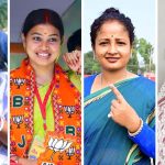 ಜಾರ್ಖಂಡ್ ವಿಧಾನಸಭೆಗೆ, ದಾಖಲೆ, ಸಂಖ್ಯೆ, ಮಹಿಳಾ ಶಾಸಕರು, ಆಯ್ಕೆ, ಜಾರ್ಖಂಡ್ ವಿಧಾನಸಭೆ, Jharkhand Assembly, Record, Number, Women MLAs, Election, Jharkhand Assembly,