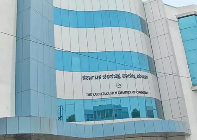 ‘ಆಂತರಿಕ ಸಮಿತಿ’ ರಚಿಸುವಲ್ಲಿ ಫಿಲ್ಮ್ ಚೇಂಬರ್ ವಿಫಲ : ಜಿಲ್ಲಾಧಿಕಾರಿಗೆ ಪತ್ರ ಬರೆದ ಮಹಿಳಾ ಆಯೋಗ