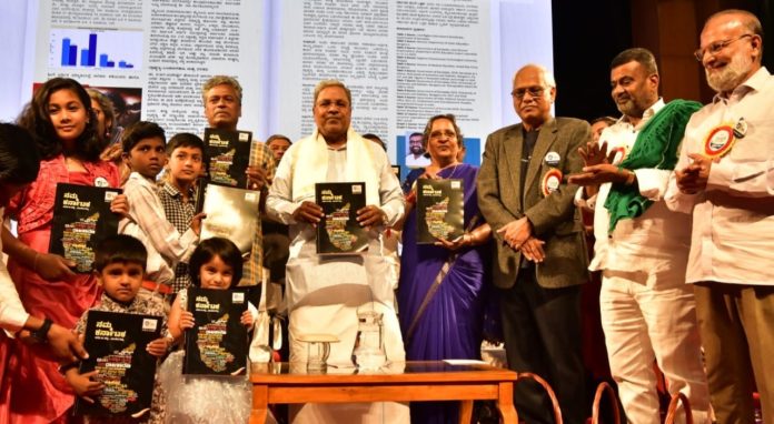 ಮಾಧ್ಯಮ, ಡಿಜಿಟಲ್ ಮಾಧ್ಯಮ, ಸತ್ಯ ತಿಳಿಸು, ಸಿಎಂ ಸಿದ್ದರಾಮಯ್ಯ, Media, Holidu, Digital Media, Tell the truth, CM Siddaramaiah, ಬೇರೆ ಮಾಧ್ಯಮಗಳಿಗೆ