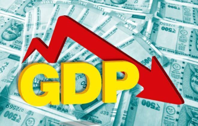 ದೇಶದ ಆರ್ಥಿಕ ಬೆಳವಣಿಗೆ ಕುಂಠಿತ : ಎರಡು ವರ್ಷಗಳಲ್ಲಿ ಕನಿಷ್ಠ ಮಟ್ಟಕ್ಕೆ ಕುಸಿದ ಜಿಡಿಪಿ