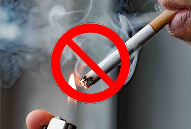 ಸರ್ಕಾರಿ ಕಚೇರಿಗಳಲ್ಲಿ ತಂಬಾಕು ಉತ್ಪನ್ನ ಬಳಸುವುದನ್ನು ನಿಷೇಧಿಸಿದ ರಾಜ್ಯ ಸರ್ಕಾರ