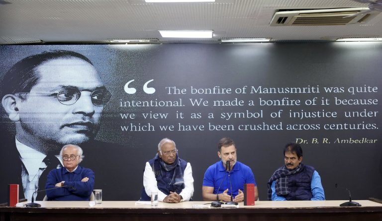 ರಾಹುಲ್ ಗಾಂಧಿ ಗೂಂಡಾನಂತೆ ವರ್ತಿಸಿದ್ದಾರೆ ಎಂದ ಬಿಜೆಪಿ; ವಿಪಕ್ಷ ನಾಯಕರಿಗೆ ಪ್ರವೇಶ ನಿರ್ಬಂಧಿಸಲಾಗಿತ್ತು ಎಂದು ಕಾಂಗ್ರೆಸ್ ಆರೋಪ