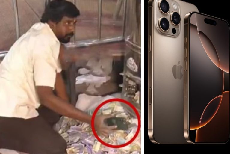 ಆಕಸ್ಮಿಕವಾಗಿ ಕಾಣಿಕೆ ಹುಂಡಿಗೆ ಬಿದ್ದ ವ್ಯಕ್ತಿಯ ಐಫೋನ್; ವಾಪಸ್ ಕೊಡಲು ನಿರಾಕರಿಸಿದ ದೇವಸ್ಥಾನ ಆಡಳಿತ ಮಂಡಳಿ