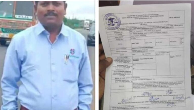 ಪರ್ಭಾನಿ ಹಿಂಸಾಚಾರ: ಪೊಲೀಸ್ ಚಿತ್ರಹಿಂಸೆಯೇ ಕಾನೂನು ವಿದ್ಯಾರ್ಥಿಯ ಸಾವಿಗೆ ಕಾರಣ; ದೃಢಪಡಿಸಿದ ವರದಿ