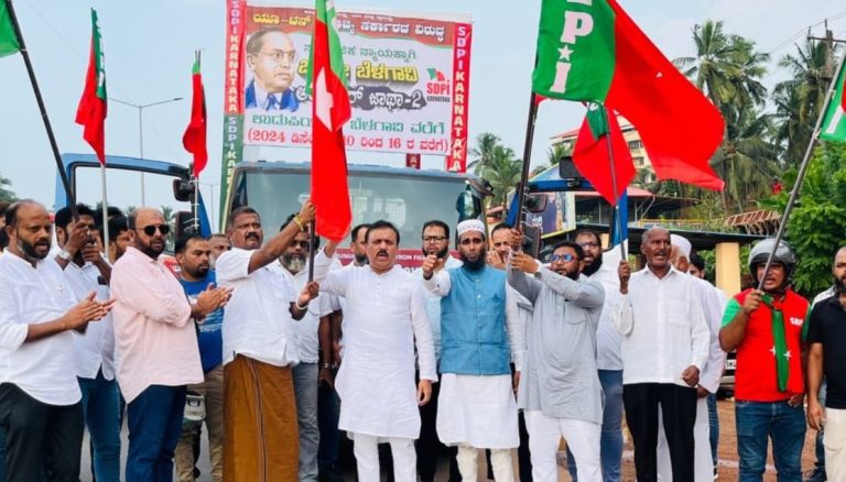 ಅನಧಿಕೃತ ರ‍್ಯಾಲಿ, ಸಂಚಾರಕ್ಕೆ ತಡೆ ಆರೋಪ; ಎಸ್‌ಡಿಪಿಐ ಮುಖಂಡರ ವಿರುದ್ಧ ದೂರು ದಾಖಲು