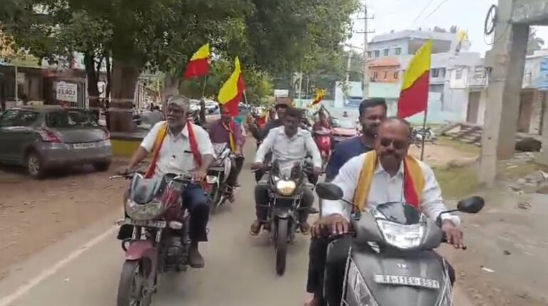 ಸಾಹಿತ್ಯ ಸಮ್ಮೇಳನ ಮಾಂಸಹಾರ ವಿವಾದ| ‘ಆಹಾರ ಕ್ರಾಂತಿ’ ಅಭಿಯಾನ ಆರಂಭ; ಕರ್ನಾಟಕ ರಕ್ಷಣಾ ವೇದಿಕೆಯಿಂದ ಬೈಕ್ ರ‍್ಯಾಲಿ