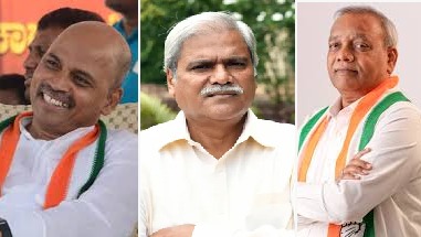 ಸಂವಿಧಾನವನ್ನು ಪುನಃ ಬರೆಯುತ್ತೇವೆ, ಆರೆಸ್ಸೆಸ್‌ ನಾಯಕ, ಕಾರ್ಯಕ್ರಮ, ಕಾಂಗ್ರೆಸ್ ಸಚಿವರು, ಸಂಸದರು, ಶಾಸಕರು, ನಾಯಕರು, ಅತಿಥಿಗಳು,We will rewrite the Constitution, RSS leader, program, Congress ministers, MPs, MLAs, leaders, guests,