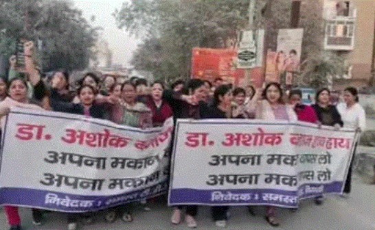 PC : timesofindia.indiatimes.com