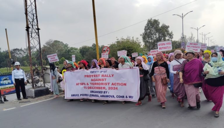 ಮಣಿಪುರ, ಎಎಫ್‌ಎಸ್‌ಪಿಎ ರದ್ದತಿ, ನಾಗರಿಕ ಹತ್ಯೆ, ವಿರುದ್ಧ, ಪ್ರತಿಭಟನೆ, Manipur, AFSPA repeal, civilian killing, protest, against,