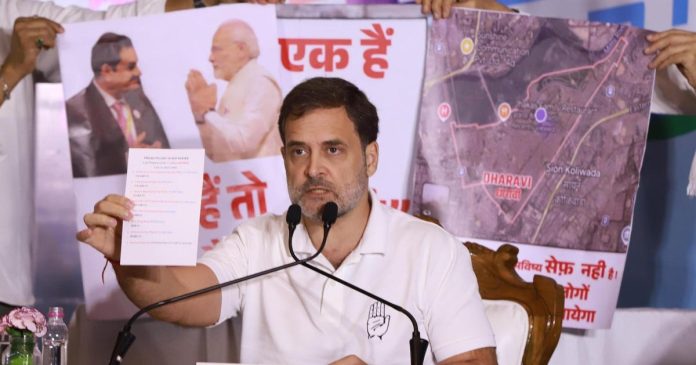 ತಮ್ಮ ವಿರುದ್ಧದ, ಅವಹೇಳನಕಾರಿ, ತೆಗೆದುಹಾಕಿ, ಕಡತ, ಸ್ಪೀಕರ್‌, ರಾಹುಲ್ ಗಾಂಧಿ, ಒತ್ತಾಯ, Against themselves, derogatory, remove, document, Speaker, Rahul Gandhi, pressure,