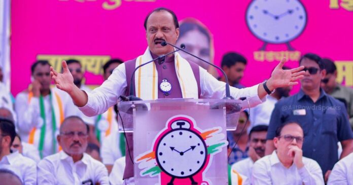 ಅಜಿತ್‌ ಪವಾರ್‌ಗೆ, ಹಣಕಾಸು ಖಾತೆ, ಮಹಾಯುತಿ ಸರ್ಕಾರ, ಎನ್‌ಸಿಪಿ, Ajit Pawar, Finance Ministry, Mahayuti Government, NCP,