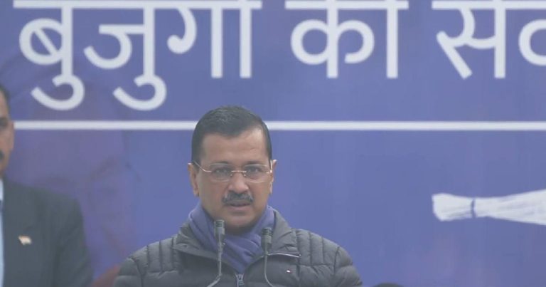 ಹಿರಿಯ ನಾಗರಿಕರಿಗೆ, ಉಚಿತ ಆರೋಗ್ಯ ಸೇವೆ, ದೆಹಲಿ ಚುನಾವಣೆ, ಎಎಪಿ ಭರವಸೆ, Free healthcare for senior citizens, Delhi elections, AAP promise,