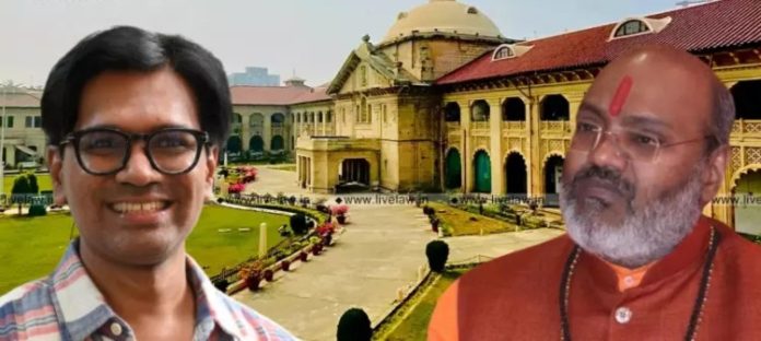 ನರಸಿಂಗಾನಂದ್ ವಿರುದ್ಧ, FIR, ದಾಖಲಿಸು, ಎಕ್ಸ್‌, ಆಲ್ಟ್‌ನ್ಯೂಸ್, ಜುಬೇರ್‌, ಹೈಕೋರ್ಟ್, Narsinganand, FIR, filed, X, Altnews, Zubair, High Court,