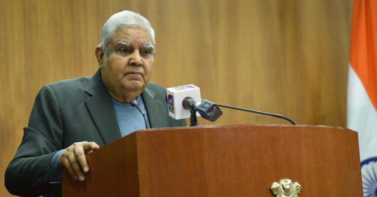 ಉಪರಾಷ್ಟ್ರಪತಿ ಧನಕರ್, ವಿರುದ್ಧ, ಪ್ರತಿಪಕ್ಷ, ಅವಿಶ್ವಾಸ ನಿರ್ಣಯ, ವಜಾ,Vice President Dhankar, against, opposition, no-confidence motion, dismissal,