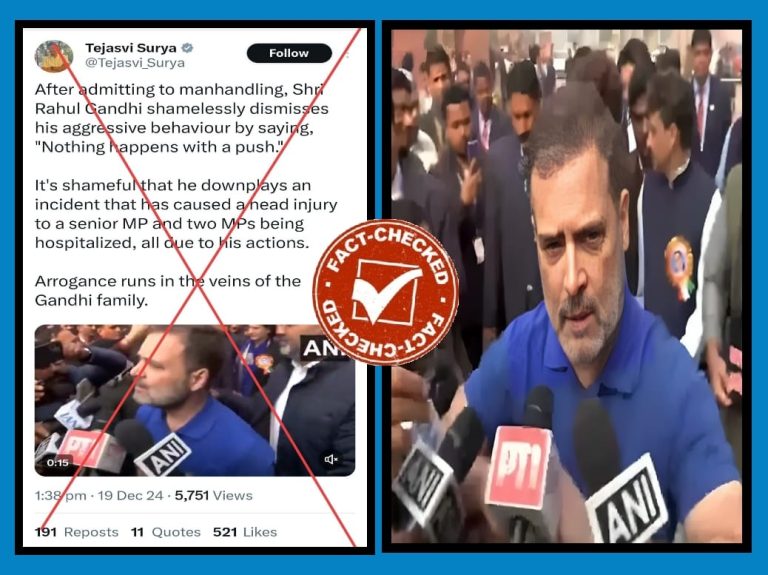 FACT CHECK : ರಾಹುಲ್ ಗಾಂಧಿ ಹೇಳಿಕೆಯನ್ನು ತಿರುಚಿ ಹಂಚಿಕೊಂಡ ಬಿಜೆಪಿ ನಾಯಕರು