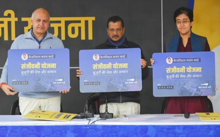 ಸಿಎಂ ಅತಿಶಿ, ಕೇಜ್ರಿವಾಲ್ ಘೋಷಿಸಿದ ಯೋಜನೆ ‘ನಕಲಿ’ ಎಂದ ಅವರದ್ದೇ ಸರ್ಕಾರದ ಇಲಾಖೆ : ಎಎಪಿ-ಬಿಜೆಪಿ ನಡುವೆ ಜಟಾಪಟಿ