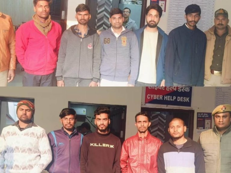 ಮನುಸ್ಮೃತಿ ಸುಟ್ಟ ಆರೋಪ: 13 ಬನಾರಸ್ ಹಿಂದೂ ವಿಶ್ವವಿದ್ಯಾಲಯದ ವಿದ್ಯಾರ್ಥಿಗಳ ಬಂಧನ