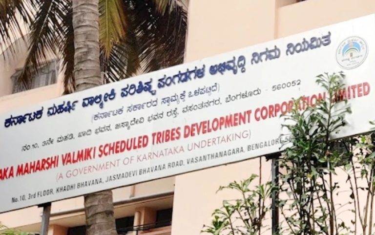 ವಾಲ್ಮೀಕಿ ನಿಗಮ ಹಗರಣ | ಜಪ್ತಿ ಮಾಡಿದ ₹6.11 ಕೋಟಿ ನಿಗಮದ ಖಾತೆಗೆ ವರ್ಗಾಯಿಸುವಂತೆ ಕೋರ್ಟ್‌ ಆದೇಶ