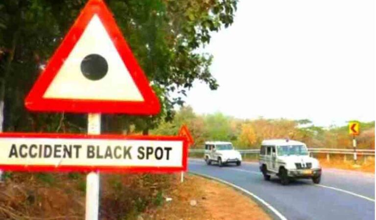 ಹೆದ್ದಾರಿಗಳಲ್ಲಿ ಅಪಘಾತ ಕಡಿಮೆ ಮಾಡಲು 13,000 ಬ್ಲಾಕ್‌ ಸ್ಪಾಟ್ಸ್‌ ಗುರುತಿಸಲಾಗಿದೆ: ಕೇಂದ್ರ ಸರ್ಕಾರ