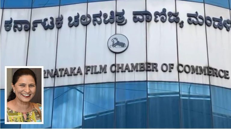 ಕವಿತಾ ಲಂಕೇಶ್ ಅಧ್ಯಕ್ಷತೆಯಲ್ಲಿ ‘ಪಾಶ್‌ ಕಮಿಟಿ’ ರಚಿಸಿದ ಚಲನಚಿತ್ರ ವಾಣಿಜ್ಯ ಮಂಡಳಿ
