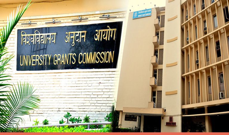 ವಿಶ್ವವಿದ್ಯಾಲಯ ಅನುದಾನ ಆಯೋಗ (ಯುಜಿಸಿ) ಚಟುವಟಿಕೆಗಳು ಮತ್ತು ವಿವಾದಗಳು