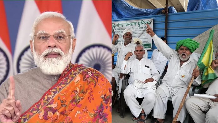 ಹಿಂಪಡೆದ ರೈತ ವಿರೋಧಿ, ಕೃಷಿ ಕಾನೂನು, ನೀತಿಗಳು, ಹೆಸರು, ಕೇಂದ್ರ ಸರ್ಕಾರ, Withdrawn anti-farmer, agricultural law, policies, name, central government,