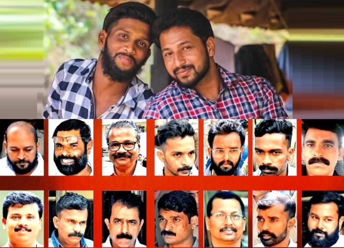 ಕೇರಳ, ಕೊಲೆ ಪ್ರಕರಣ, ಸಿಪಿಐ(ಎಂ), ಕಾರ್ಯಕರ್ತ, ಡಬಲ್ ಜೀವಾವಧಿ ಶಿಕ್ಷೆ, Kerala, Murder case, CPI(M), activist, Double life sentence,