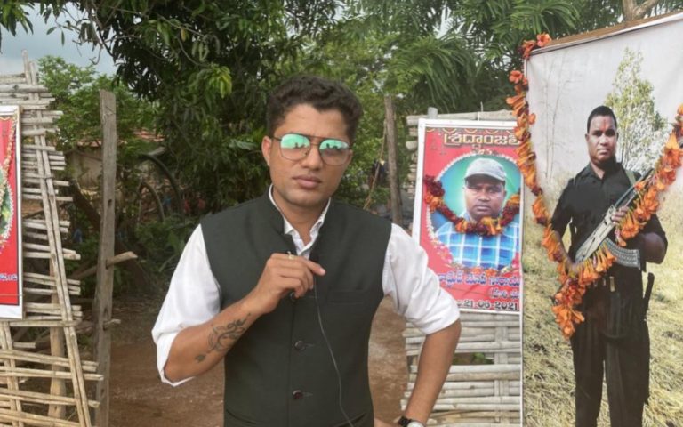 ಛತ್ತೀಸ್‌ಗಢ | ಭ್ರಷ್ಟಾಚಾರದ ಕುರಿತು ವರದಿ ಮಾಡಿದ್ದ ಪತ್ರಕರ್ತ ಶವವಾಗಿ ಪತ್ತೆ