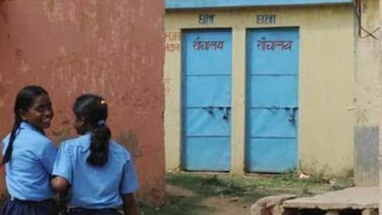 ಹರಿಯಾಣದ 767 ಶಾಲೆಗಳಲ್ಲಿ ಬಾಲಕಿಯರ ಶೌಚಾಲಯವಿಲ್ಲ: ವರದಿ